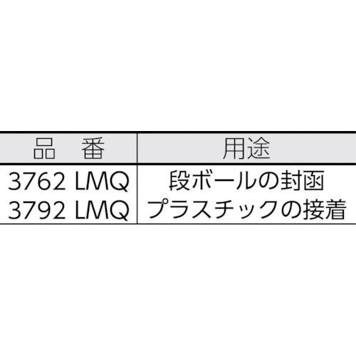 ３Ｍ　Ｓｃｏｔｃｈ−Ｗｅｌｄ・ローメルト接着剤・５ｋｇ　3762LMQ