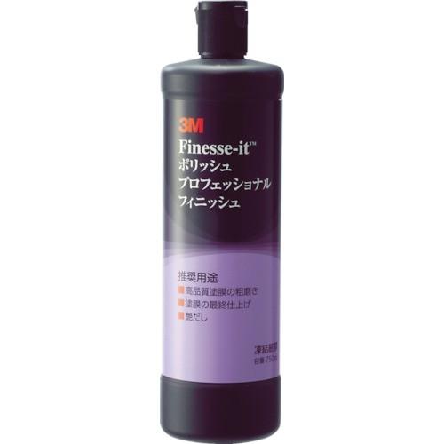 ３Ｍ ポリッシュ・プロフェッショナルフィニッシュ・０．７５Ｌ POLISHP/FINISH｜maeki