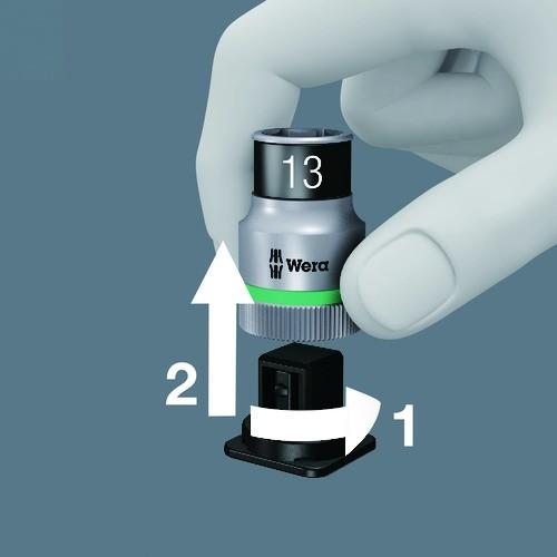 Wera BELT・1・8790・HMA・HF・ベルトソケット