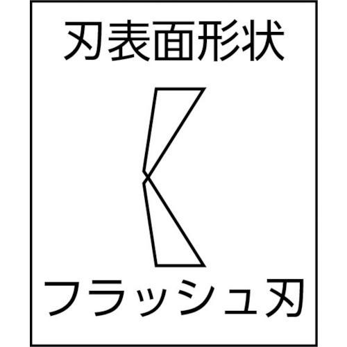 ＫＥＩＢＡ ケイバ・ミニ（カーボン鋼製）１２５ KM-027｜maeki｜03