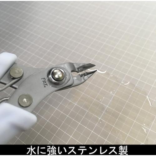 フジ矢 ステンレスプラスチックニッパ HP845-125｜maeki｜04