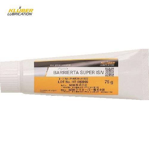 クリューバー 超高真空フッ素グリース BARRIERTASUPERIS/V