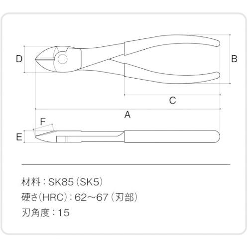 スリーピークス ピアノ線強力ニッパ・１９０ｍｍ NP-190G｜maeki｜04