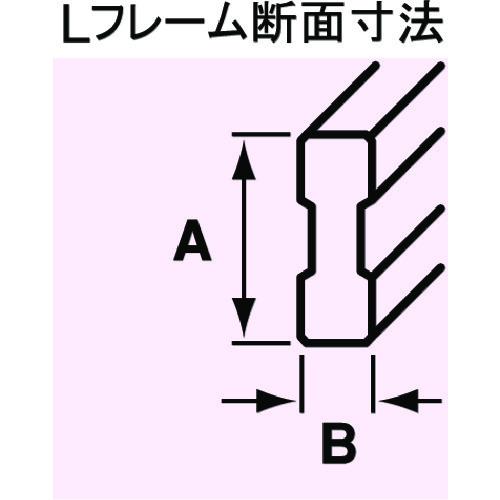 ＡＲＭ Ｌ型クランプ１０００ｍｍ LD-1000｜maeki｜02