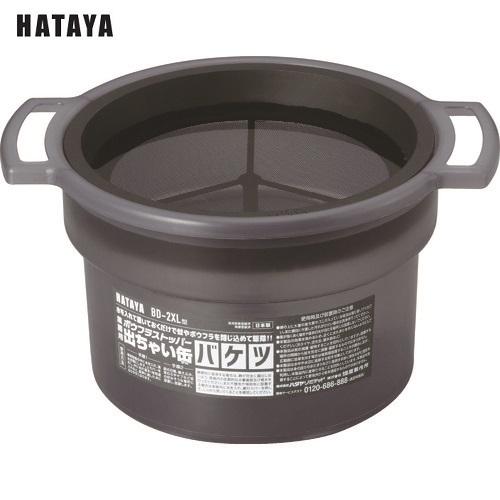 ハタヤ 業務用出ちゃい缶バケツ 2xl 新作商品