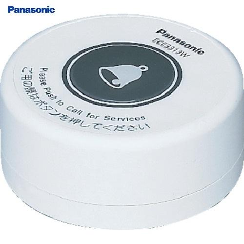 Ｐａｎａｓｏｎｉｃ ＳＣ卓上発信器１．５秒押消去・ホワイト ECE3316W