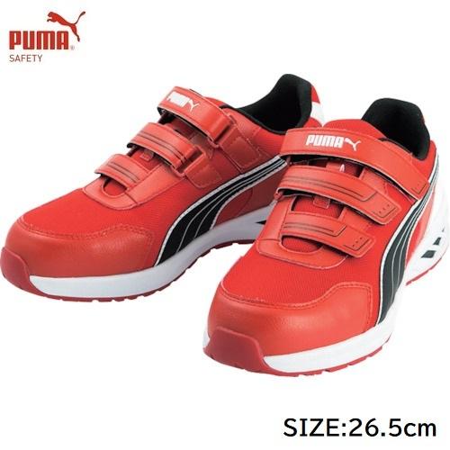 PUMA 安全靴 作業靴 スプリント2.0 レッド ロー 26.5cm PUMA 安全靴 作業靴 スプリント2.0 レッド ロー 26.5cm