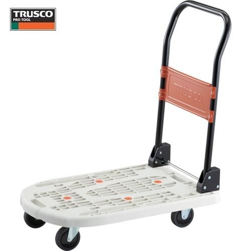 ＴＲＵＳＣＯ 樹脂台車・カルティオ・折畳・７８０Ｘ４９０・白 MPK-720-W