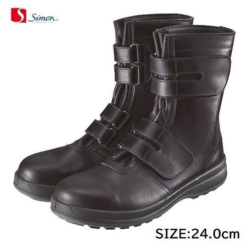 シモン 安全靴・マジック式・８５３８黒・２４．０ｃｍ 8538N-24.0