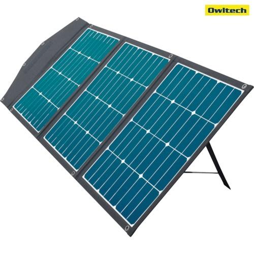 オウルテック 災害時などに電源として使える・3つ折りソーラーパネル 