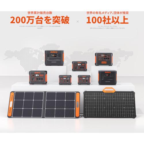 6周年記念イベントがＪａｃｋｅｒｙ ポータブル電源・１０００Ｐｒｏ