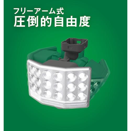ライテックス 9Wワイド フリーアーム式LED乾電池センサーライト LED-170｜maeki｜03