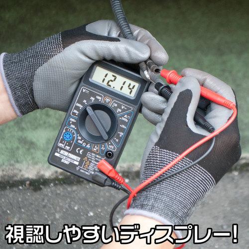 アストロプロダクツ デジタルマルチテスター DT997 アストロプロダクツ デジタルマルチテスター DT997