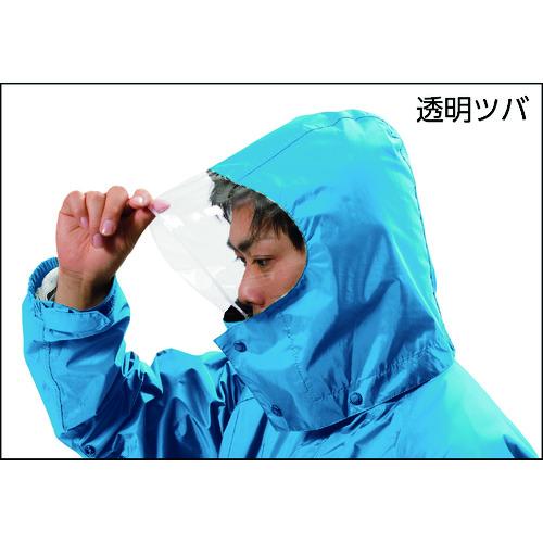 マック 雨具 フェニックス2 ブルー ELサイズ AS-7400-47｜maeki｜02
