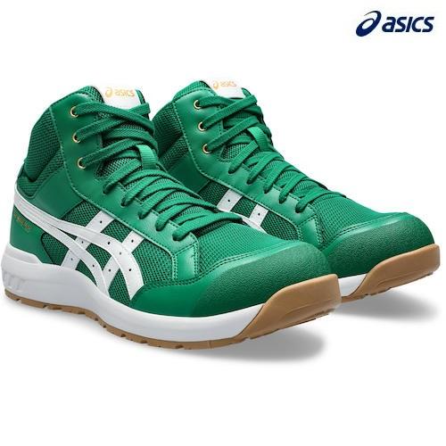 アシックス 安全靴 作業靴 限定カラー ウィンジョブ CP218 ケール  