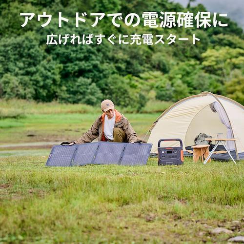 Ｊａｃｋｅｒｙ Solar Generator 1000Plus ポータブル電源 ソーラーパネル1枚セット (同梱モデル)  JSG-1010E｜maeki｜08