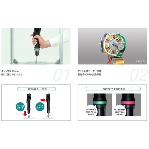 Panasonic Panasonic ACスクリュードライバー Azeloss Panasonic Panasonic ACスクリュードライバー Azeloss