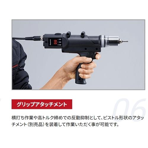 Panasonic Panasonic ACスクリュードライバー Azeloss Panasonic Panasonic ACスクリュードライバー Azeloss