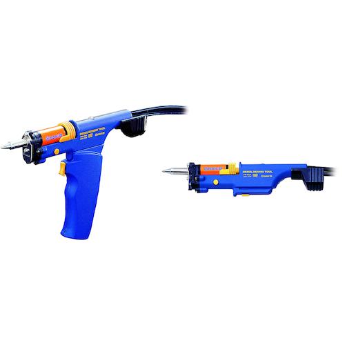 HAKKO 白光 真空ポンプ内蔵型はんだ吸取器 ハッコーFM−204 100V HAKKO 白光 真空ポンプ内蔵型はんだ吸取器 ハッコーFM−204 100V