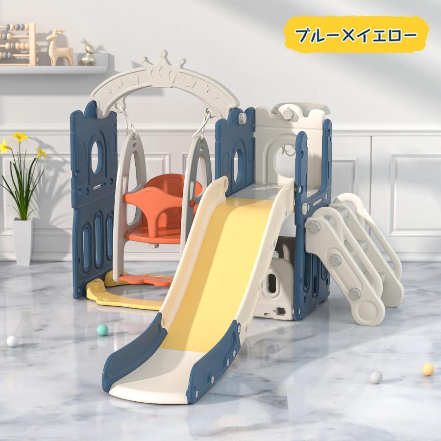 【通常品】 ★大人気★すべり台 キャッスル 大型遊具 すべりだい スライダー 室内 遊具 収納 キッズ キッズパーク 子供 誕生日 プレゼント 【2190096860】(11863円)