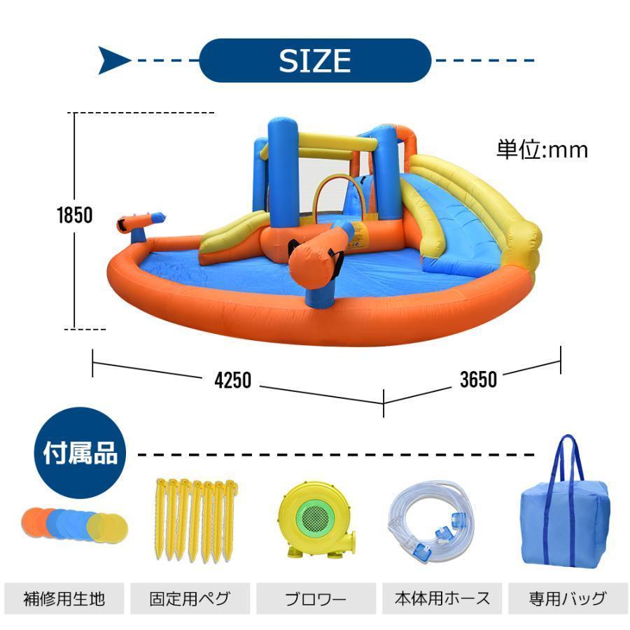 プール 家庭用 大型 遊具 夏 滑り台 ビニールプール 大型プール トランポリン すべり台 エアー遊具 キッズハウス プレイハウ 