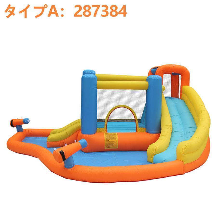 プール 家庭用 大型 遊具 夏 滑り台 ビニールプール 大型プール トランポリン すべり台 エアー遊具 キッズハウス プレイハウ 