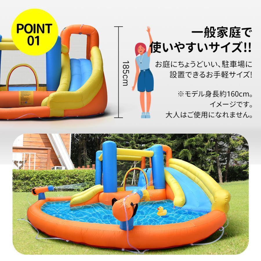 高評価続出！ プール 家庭用 大型 遊具 夏 滑り台 ビニールプール 大型プール トランポリン すべり台 エアー遊具 キッズハウス プレイハウ 【V3909229159】(21175円)