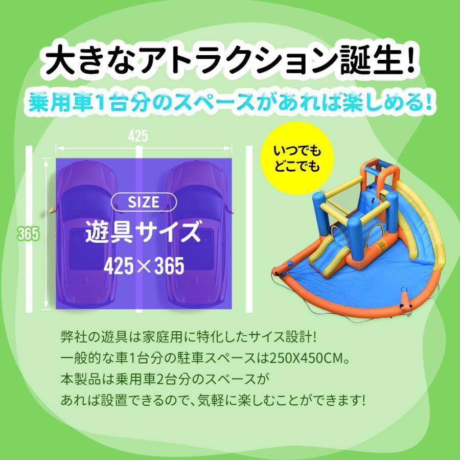高評価続出！ プール 家庭用 大型 遊具 夏 滑り台 ビニールプール 大型プール トランポリン すべり台 エアー遊具 キッズハウス プレイハウ 【V3909229159】(21175円)