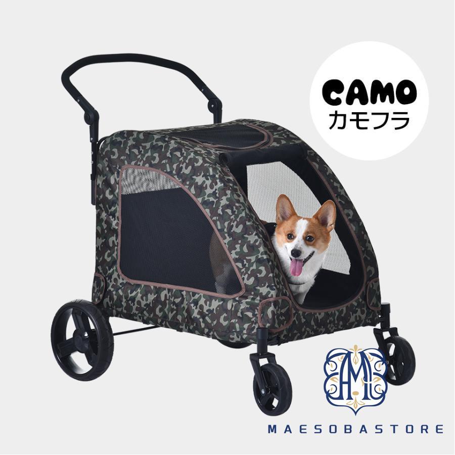 ペットカート 多頭 大型犬 中型犬 小型犬 猫 軽量 組立簡単 工具不要 介護用 ドッグカート 犬 