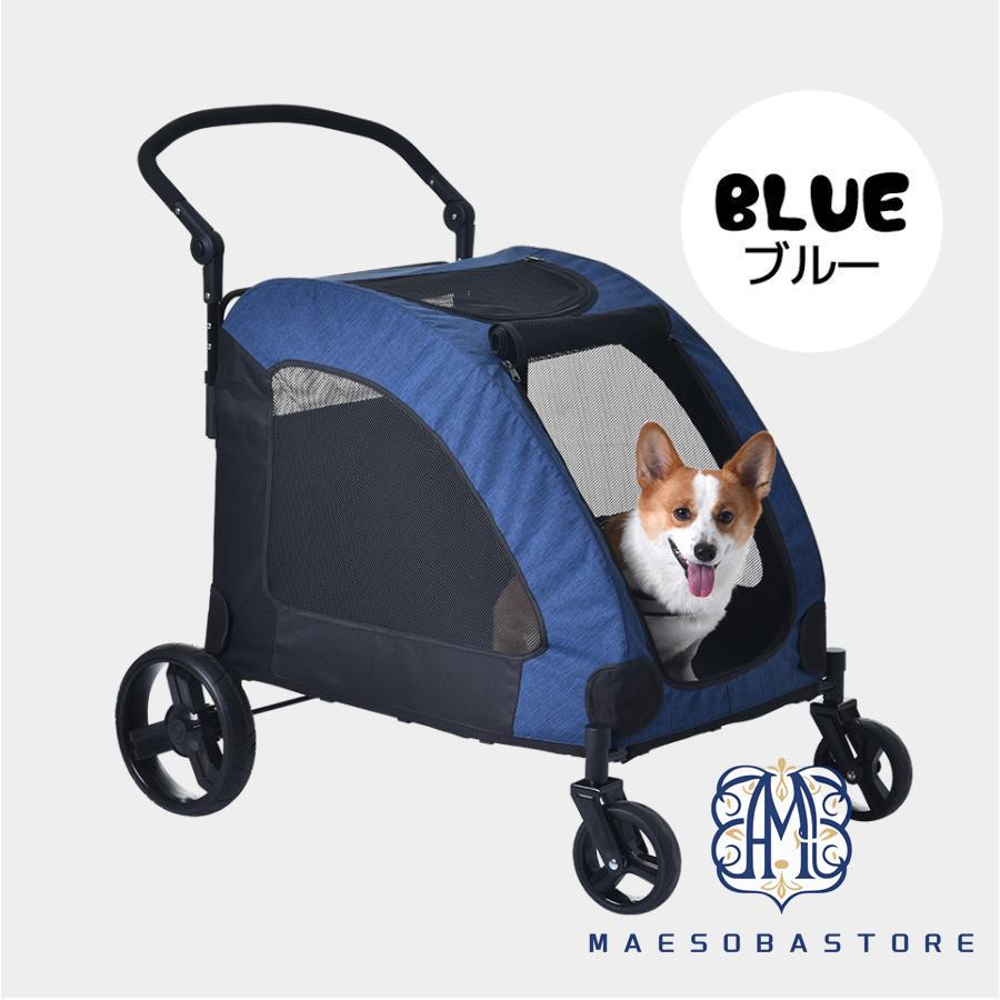 ペットカート 多頭 大型犬 中型犬 小型犬 猫 軽量 組立簡単 工具不要 介護用 ドッグカート 犬 