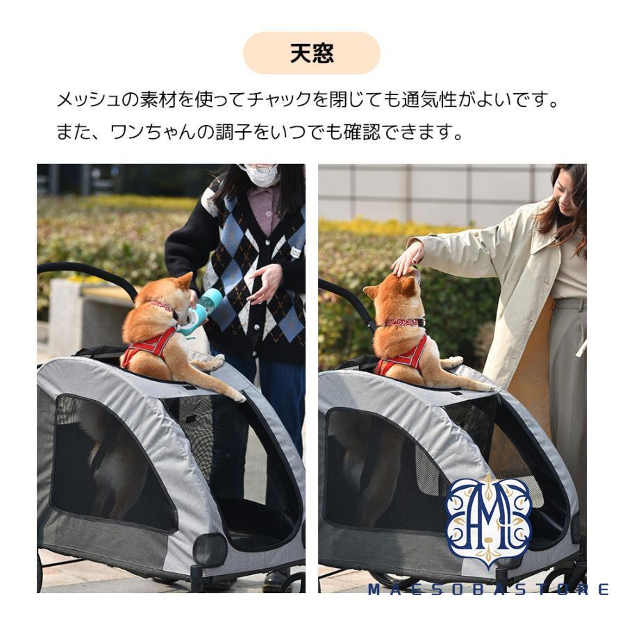 ペットカート 多頭 大型犬 中型犬 小型犬 猫 軽量 組立簡単 工具不要 介護用 ドッグカート 犬 