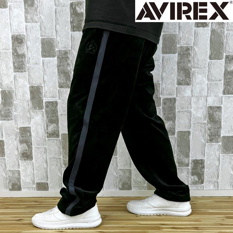 AVIREX（アヴィレックス） VELOUR TRACK PANTS ベロア トラック パンツ 