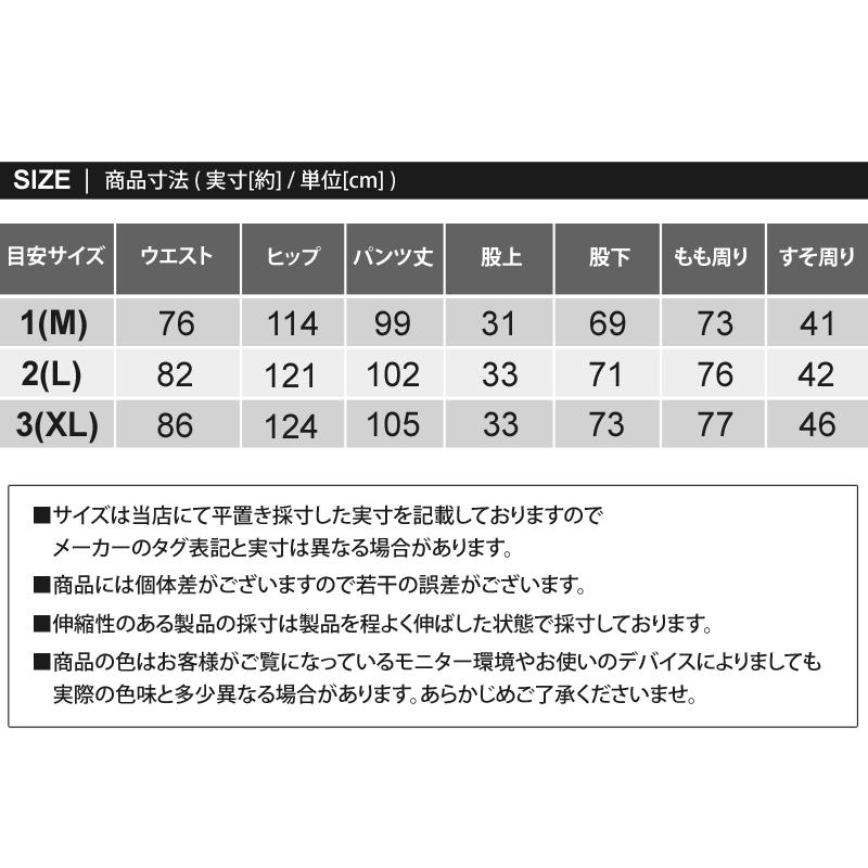 AVIREX アヴィレックス ユーティリティ イージーパンツ ワークパンツ チノパン  ボトムス ロングパンツ パンツ ズボン メンズブランド｜maestoso｜25