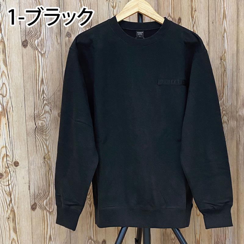 AVIREX アヴィレックス CP CREW NECK SWEAT SAIPAN スウェット トレーナー プルオーバー メンズ ブランド｜maestoso｜05