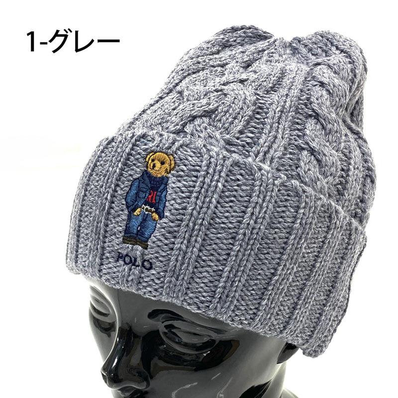POLO RALPH LAUREN（ポロ・ラルフローレン） ポロ ラルフローレン
