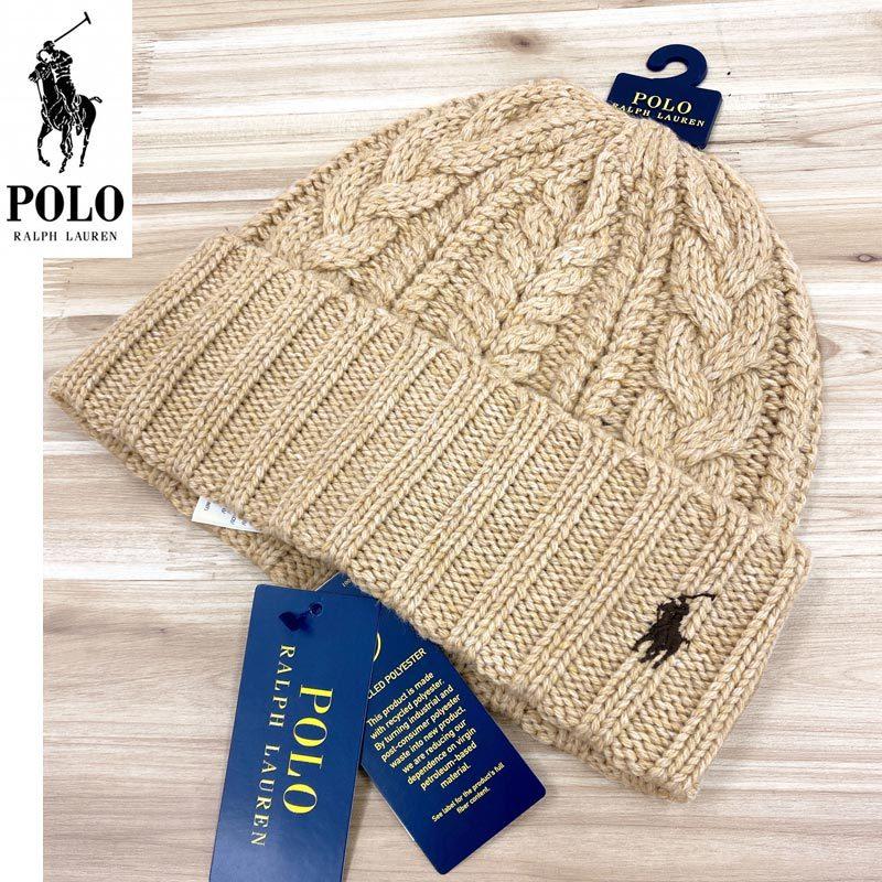POLO RALPH LAUREN（ポロ・ラルフローレン） ポロ ラルフローレン