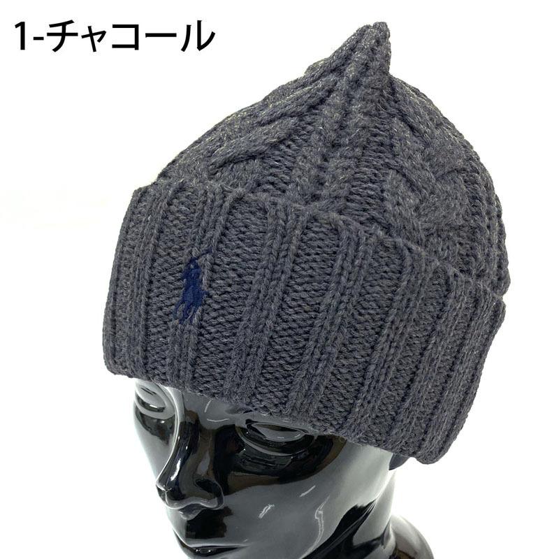 POLO RALPH LAUREN（ポロ・ラルフローレン） ポロ ラルフローレン