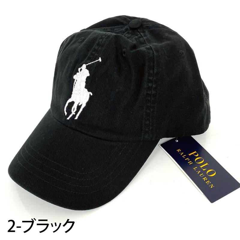 POLO RALPH LAUREN（ポロ・ラルフローレン） ポロ ラルフローレン