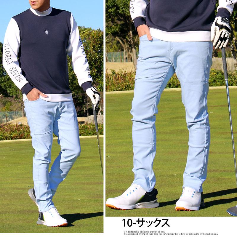 ゴルフパンツ メンズ ゴルフウェア 360度 スーパーストレッチ ゴルフパンツ メンズ ゴルフウェア 360度 スーパーストレッチ