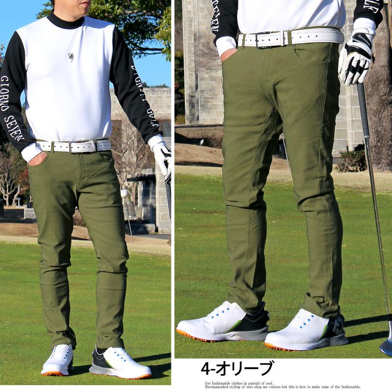 ゴルフパンツ メンズ ゴルフウェア 360度 スーパーストレッチ ゴルフパンツ メンズ ゴルフウェア 360度 スーパーストレッチ