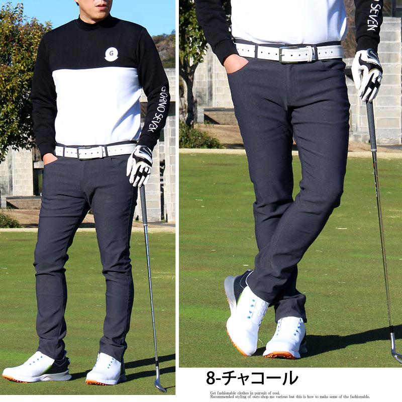 ゴルフパンツ メンズ ゴルフウェア 360度 スーパーストレッチ ゴルフパンツ メンズ ゴルフウェア 360度 スーパーストレッチ