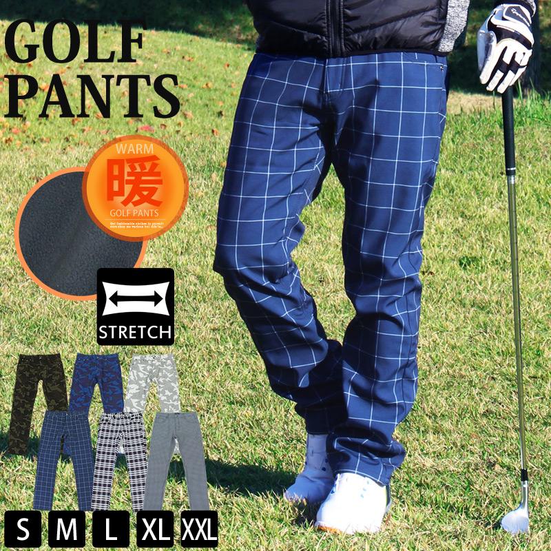 ゴルフパンツ メンズ 暖かパンツ 裏起毛 フリース ゴルフウェア ストレッチ チェックパンツ カモフラ柄 迷彩 チノパン ボトムス 秋冬 防寒 あったか 防寒 :bottoms-88-maestoso:maestoso - 通販 - Yahoo!ショッピング ゴルフパンツ メンズ 暖かパンツ 裏起毛 フリース ゴルフウェア ストレッチ チェックパンツ カモフラ柄 迷彩 チノパン ボトムス 秋冬 防寒 あったか 防寒 :bottoms-88-maestoso:maestoso - 通販 - Yahoo!ショッピング