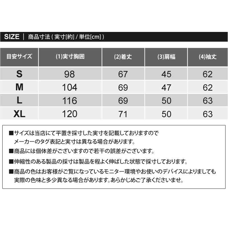 Calvin Klein カルバンクライン CK アイコン ワンポイント ラッシュガード メンズ 長袖 水着 吸水速乾 ドライ 紫外線対策 UVカット Tシャツ ロンT 水着｜maestoso｜19