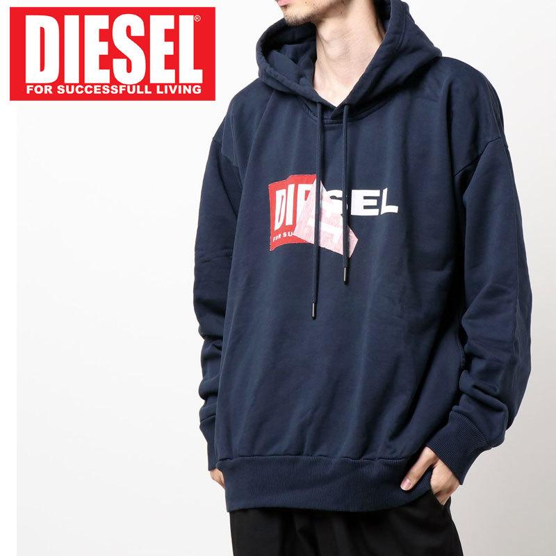 DIESEL（ディーゼル） Wロゴ スウェット パーカー プルオーバー メンズ 