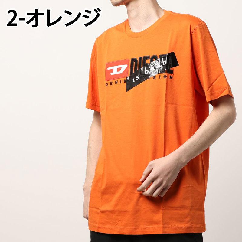 DIESEL ディーゼル ワッペンロゴ刺繍 クルーネック 半袖 Tシャツ「HC-T 