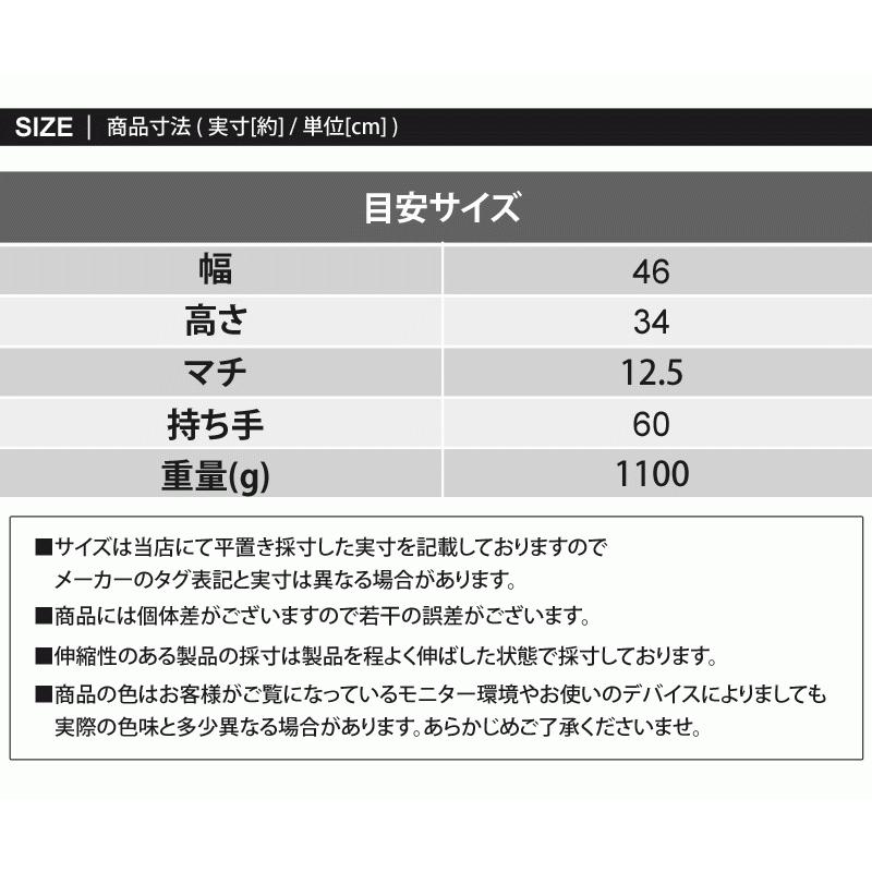 DIESEL（ディーゼル） 2WAY トートバッグ ショルダーバッグ ビジネス