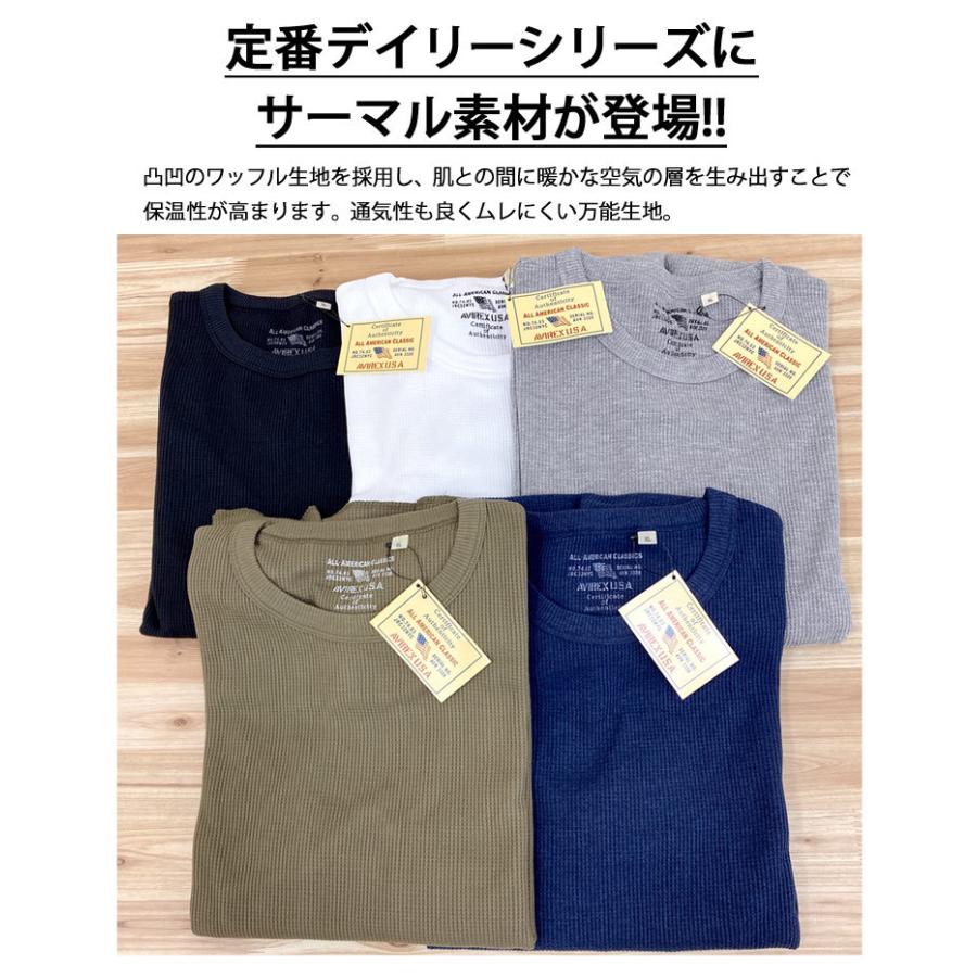 AVIREX アビレックス ロングTシャツ メンズ 長袖 サーマル クルーネックTシャツ 無地 デイリーインナー カットソー メンズブランド アヴィレックス｜maestoso｜07