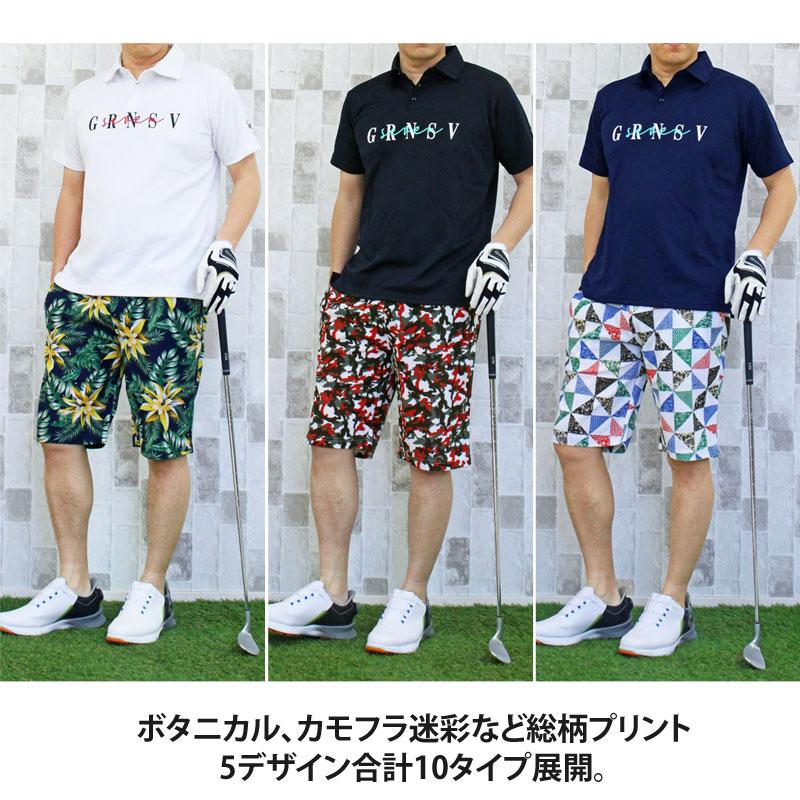 ゴルフパンツ ハーフパンツ メンズ ゴルフウェア ショートパンツ 総柄 スウェット ストレッチ 春夏 短パン ショーツ｜maestoso｜24