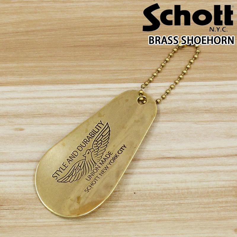 Schott N.Y.C（ショット） Schott BRASS SHOEHORN ブラス シューホーン