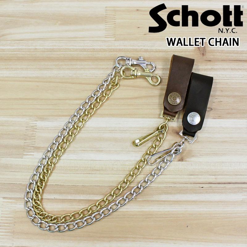 Schott N.Y.C（ショット） Schott WALLET CHAIN ウォレット チェーン